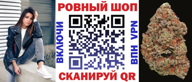 Все наркотики Петровск-Забайкальский Канабис ГАШИШ