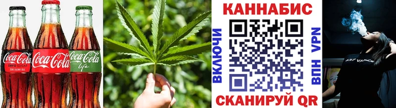 Еда ТГК марихуана  площадка официальный сайт  Петровск-Забайкальский  продажа наркотиков 