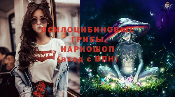 экстази Алзамай