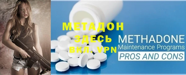 экстази Алзамай