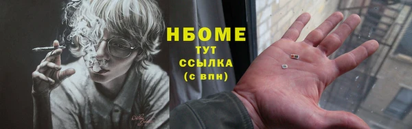 экстази Алзамай