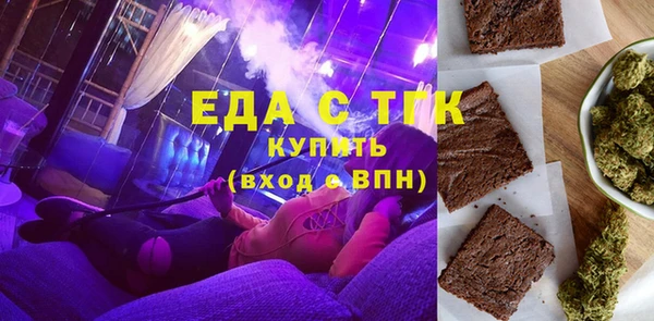 Альфа ПВП Новодвинск
