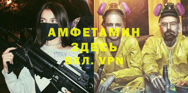 стаф Алексеевка