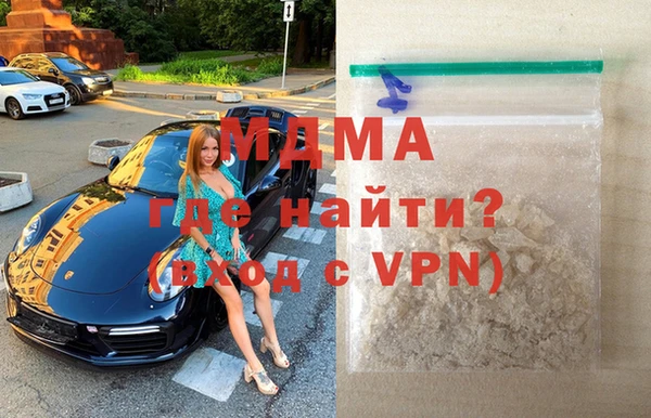 стаф Алексеевка