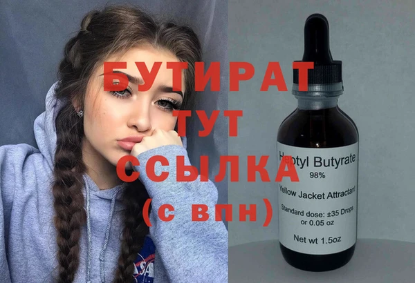 apvp Алексин