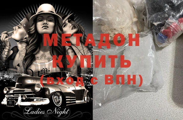 стаф Алексеевка