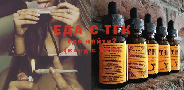 экстази Алзамай