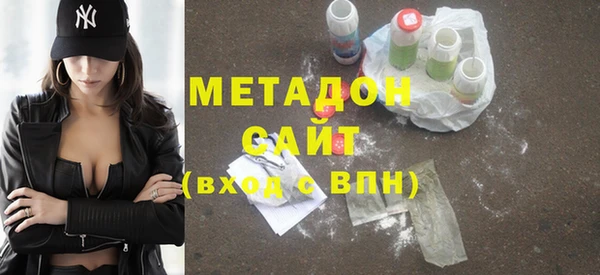 экстази Алзамай