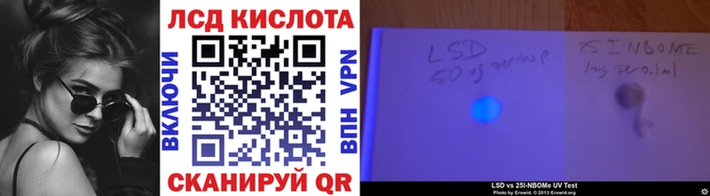 Марки NBOMe 1,5мг  купить наркоту  Петровск-Забайкальский 